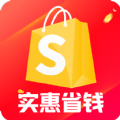 实惠省钱APP下载,实惠省钱购物APP最新版 v2.3.4