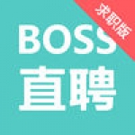 BOSS直聘企业版app下载-BOSS直聘企业版登录平台下载v6.030