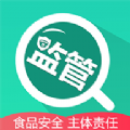 市场综合智慧监管系统APP下载,市场综合智慧监管系统APP最新版 v1.0.4