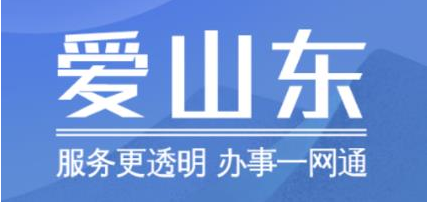 爱山东爱滨州APP