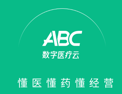 ABC医疗云app