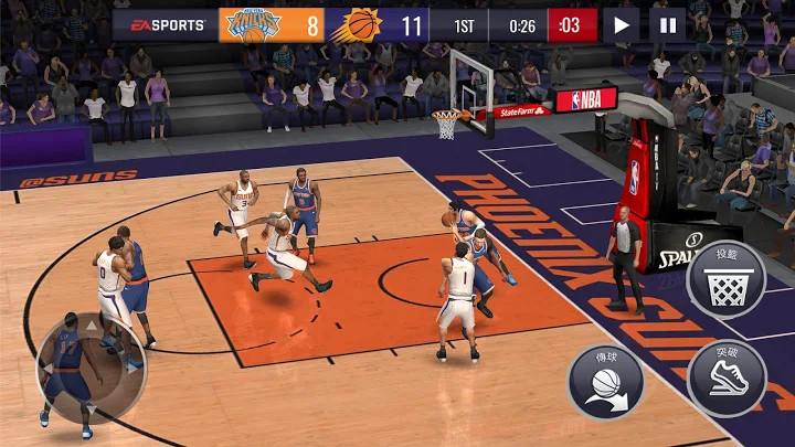 nbalive亚服最新版本4.4.30