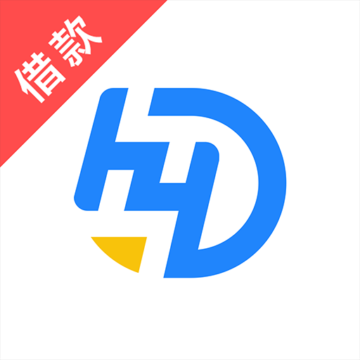 恒易贷v3.9.2app下载-恒易贷appv3.9.2 官方版