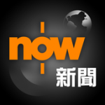 Now 新闻app下载安装-Now 新闻（实时新闻）安卓版下载v5.7.34