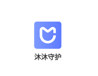 沐沐守护app