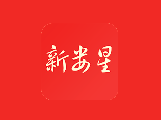 新娄星app