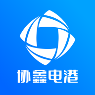 协鑫电港app下载-协鑫电港appv2.2.5 安卓版