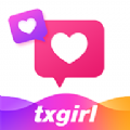 txgirl甜心APP下载,txgirl甜心社交APP最新版 v1.0.0