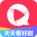 天天看好剧红包版下载,天天看好剧红包版下载最新版 v1.0.1