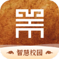 大秦智教APP下载,大秦智教智慧校园APP最新版 v1.6