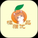 橘猫优品app下载-橘猫优品严选优惠安卓版下载v1.0.0.0