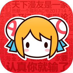 acfun手机版下载-acfun弹幕视频网APPv6.69.0.1274 安卓版