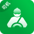 车送司机APP下载,车送司机APP最新版 v1.0