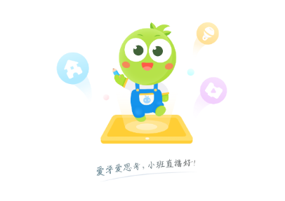 豌豆素质app