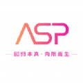 ASP轻奢好物APP下载,ASP轻奢好物APP最新版 v1.0.0