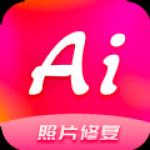 照片AI大师APP安卓版下载-照片AI大师一键转换动漫风格图片下载v1.0.1