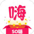 SO嗨APP下载,SO嗨电商APP官方版 v1.0.17