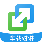 亿连驾驶助手app下载-亿连驾驶助手v9.2 安卓版