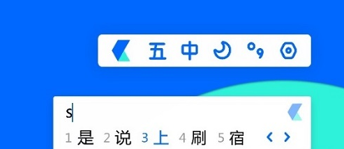 卡饭输入法官方app