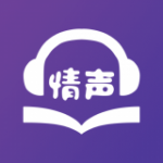 情声app下载-情声听书软件安卓端免费下载v1.0.0