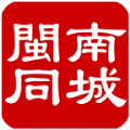 闽南同城app下载,闽南同城外卖app官方版 v10.5.0