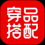 穿搭有品app安卓版下载-穿搭有品有非常丰富的穿搭技巧和知识下载v8.2.0