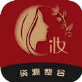 臻萃美妆商家app下载,臻萃美妆商家找货进货app官方版 v1.0.6