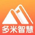 多米智慧app下载,多米智慧成语学习app官方版 v1.0.0