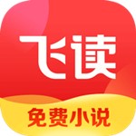 飞读追书app下载-飞读追书安卓版下载v1.1.1.302