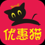 优惠猫APP安卓版下载-超多热门最新商品每天上新下载v1.0.1