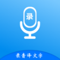 录音专家pro软件下载,录音专家pro软件最新版 v1.1