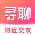 寻聊欢动交友app下载,寻聊欢动交友app官方版 v1.3.4