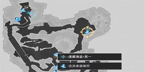 《崩坏：星穹铁道》漫藏海盗其一攻略