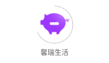 馨瑞生活app