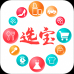 选宝app下载-选宝（优惠购物）软件下载v0.0.10