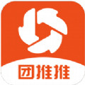 团推推APP下载,团推推地推拉新APP官方版 v2.0.3