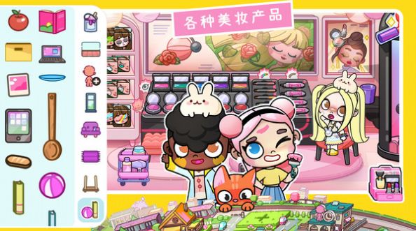 我的迷你小屋<a href=http://www.ywppt.com/game/ target=_blank class=infotextkey><a href=http://www.ywppt.com/app/ target=_blank class=infotextkey>游戏下载</a></a>安装官方版图片1