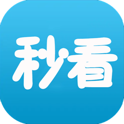 秒看视频app下载-秒看视频v1.0.5 安卓版