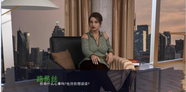 恶女管教所直装版