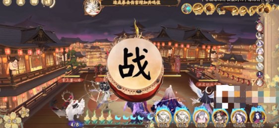 《阴阳师》镇墓兽速刷攻略