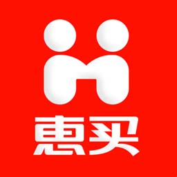 惠买app官方下载-惠买购物网上商城v5.4.00 安卓版