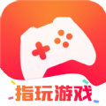 指玩游戏APP下载,指玩游戏交易APP官方版 v1.0.0