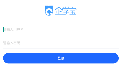 企学宝app