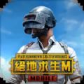 地铁逃生2.7.1测试服下载,pubg地铁逃生测试服2.7.1最新版本 v2.6.0