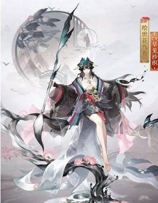 《阴阳师》绘世花鸟卷皮肤获取方法