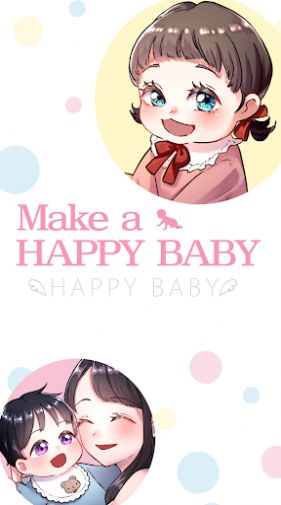 make a happy baby官方正版下载安装图片1