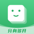 浆果多开APP下载,浆果多开工具APP最新版 v1.0