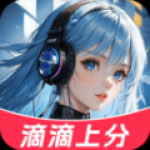 CP变声器APP安卓版下载-CP变声器海量有趣变声素材一键切换下载v1.3.4