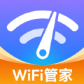 WiFi万能测网app下载,WiFi万能测网app官方版 v1.0.0