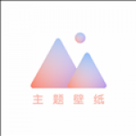 小王壁纸APP安卓版下载-小王壁纸2023最新高清壁纸资源任你使用下载v1.0.0